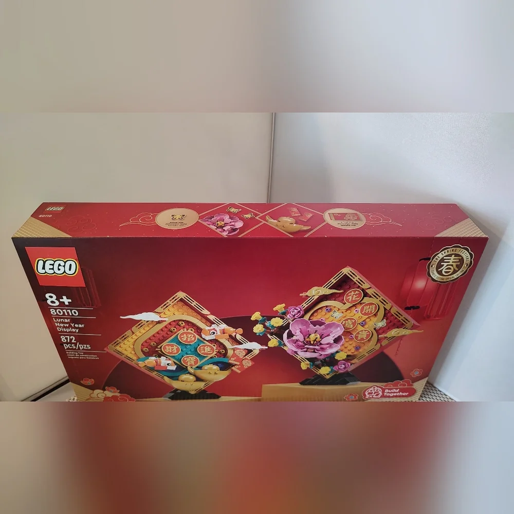Lego 80110 Lunar New Year Display The Spring Festival Chinese Festival NWT